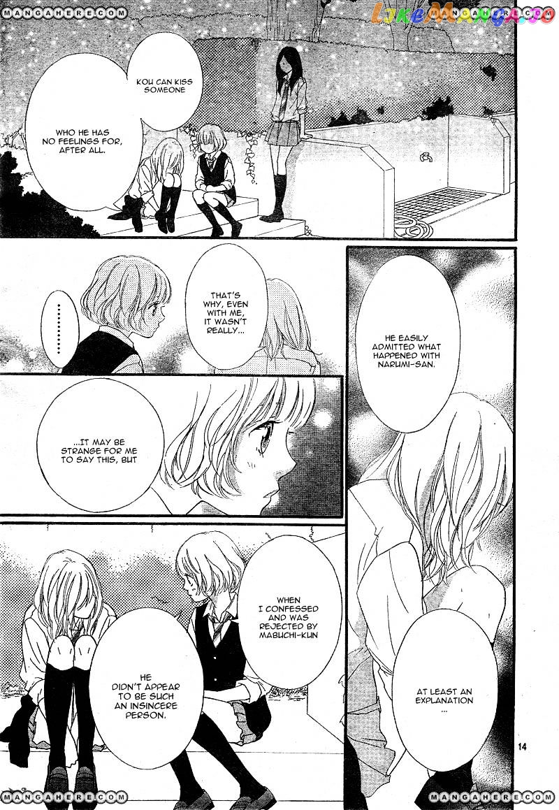 Ao Haru Ride, Chapter 22 image 14
